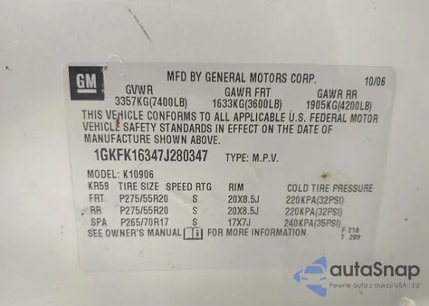 2007 GMC Yukon Xl 1500 Slt из США, поврежденный, VIN 1GKFK16347J280347